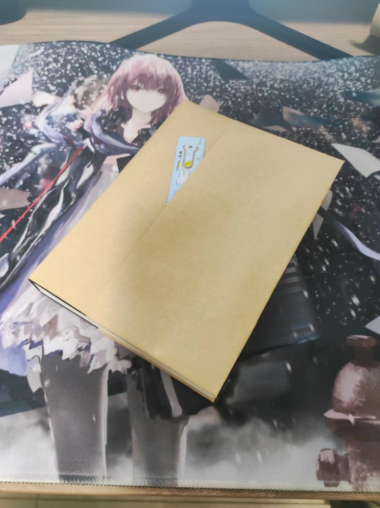 一种包书皮的方法