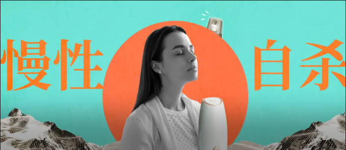 【转载】简单说一下加湿器