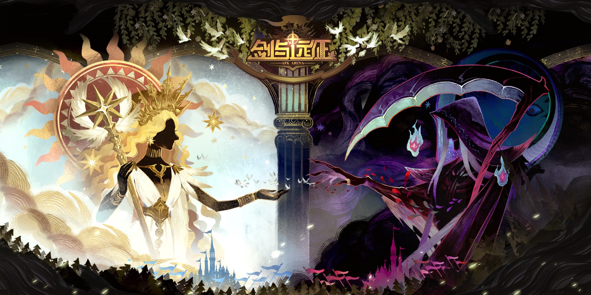 【游戏素材】剑与远征原画立绘UI资源