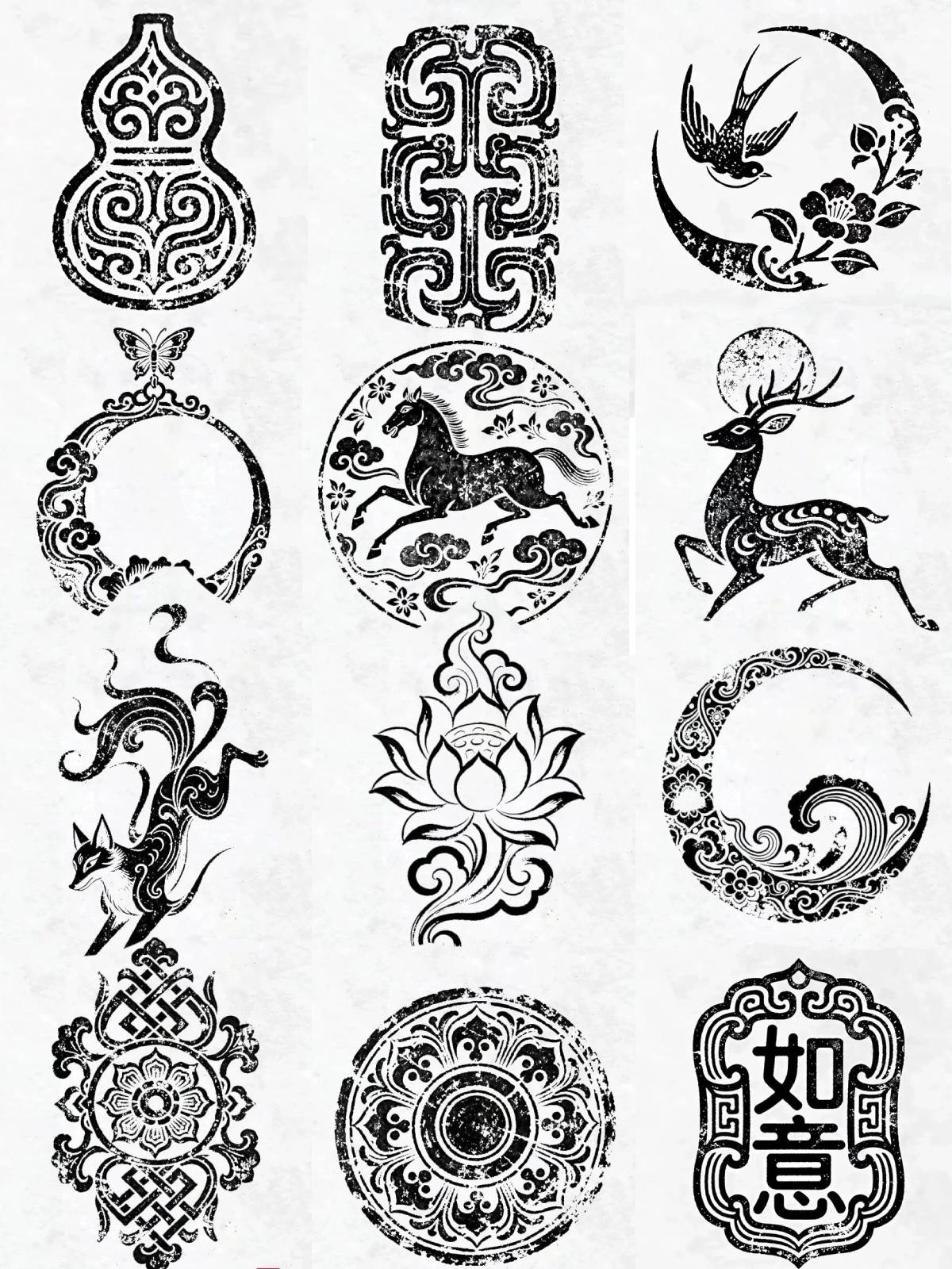 【参考】传统纹样