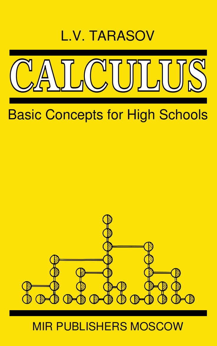 【书籍】Calculus Basic Concepts for High Schools
