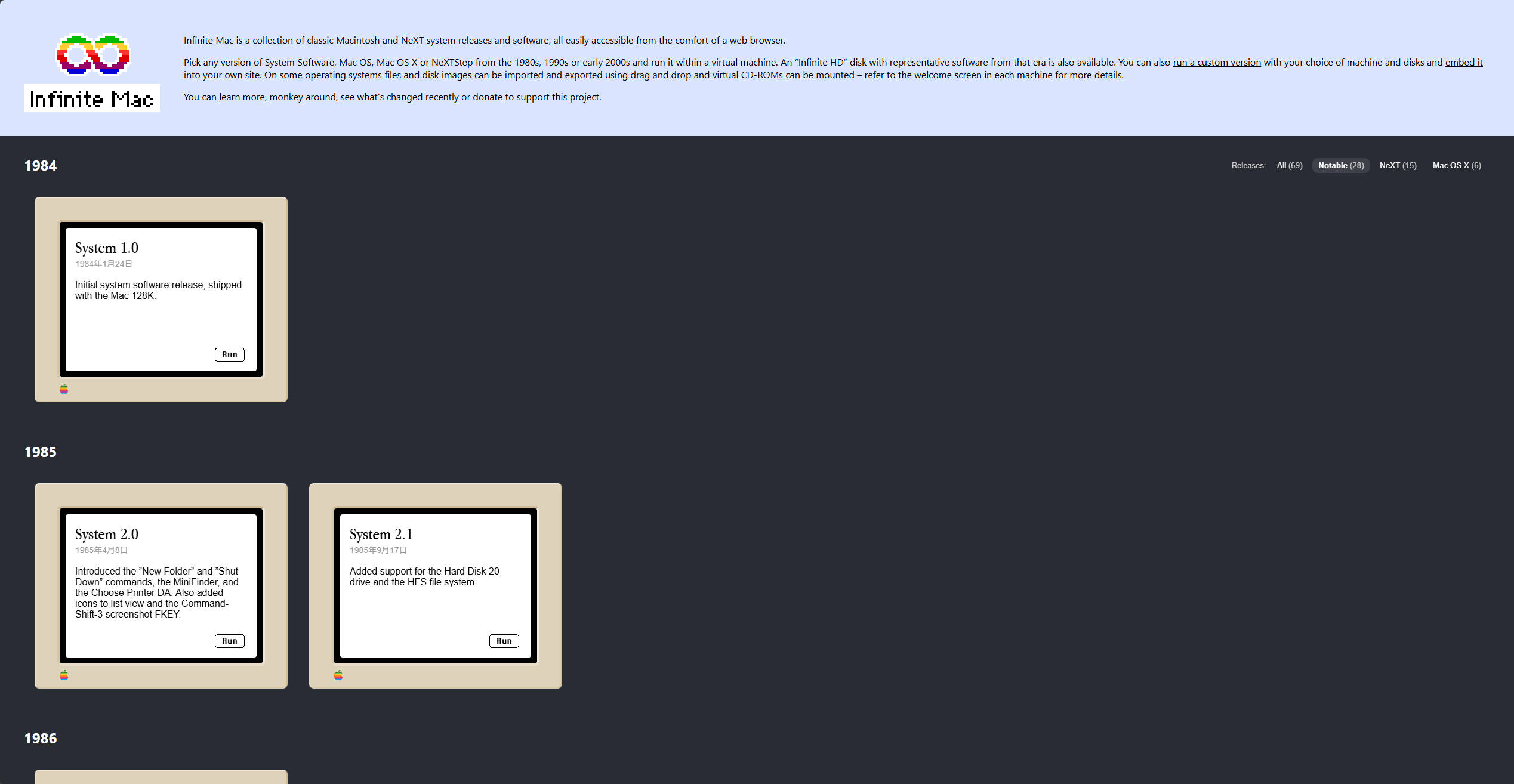 【网站】Infinite Mac