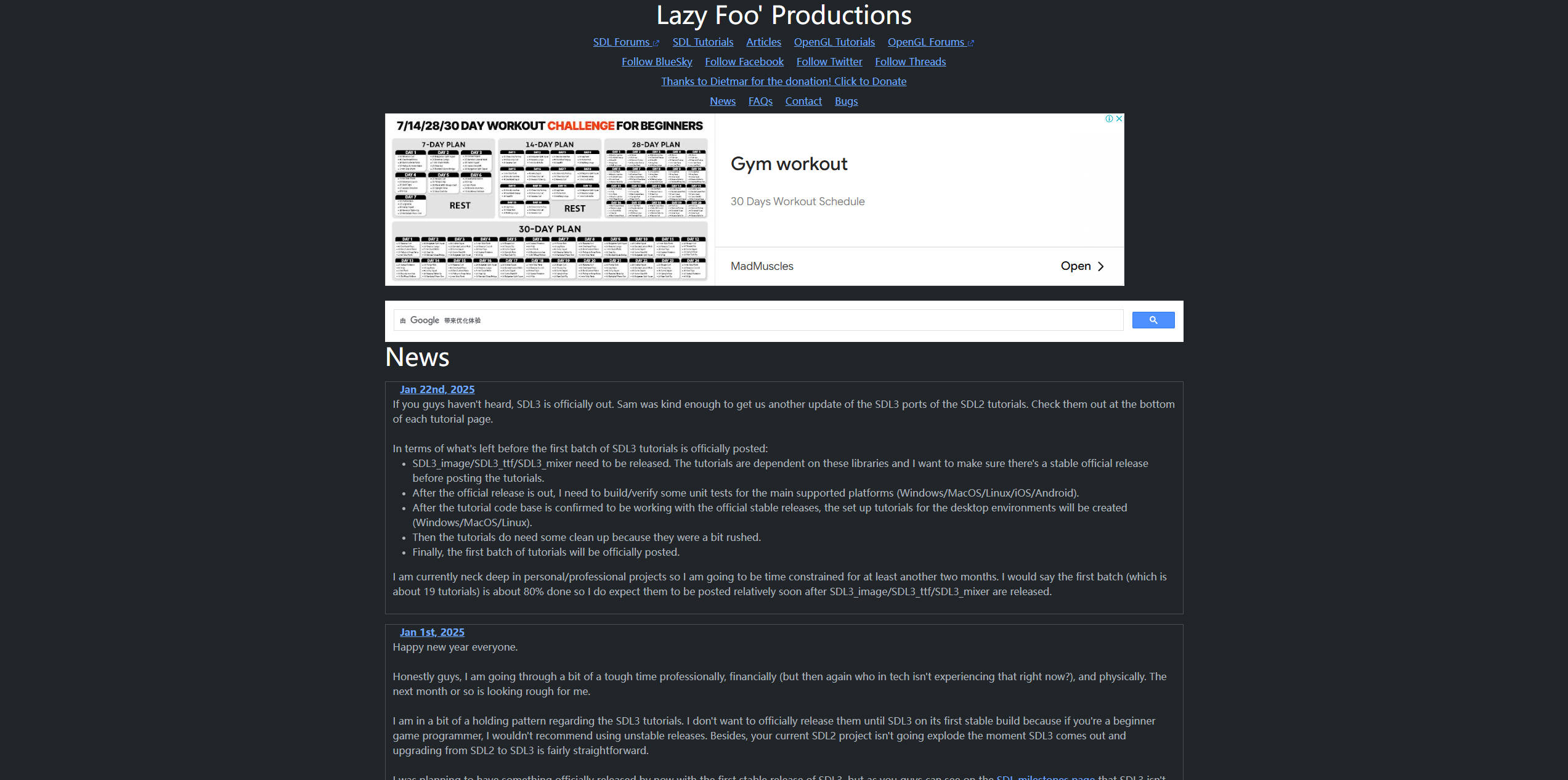 【网站】Lazy Foo' Productions