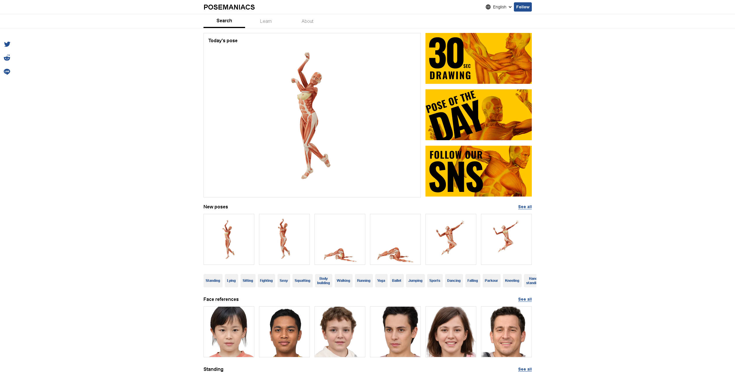【网站】POSEMANIACS - Royalty free 3d pose reference for all artists