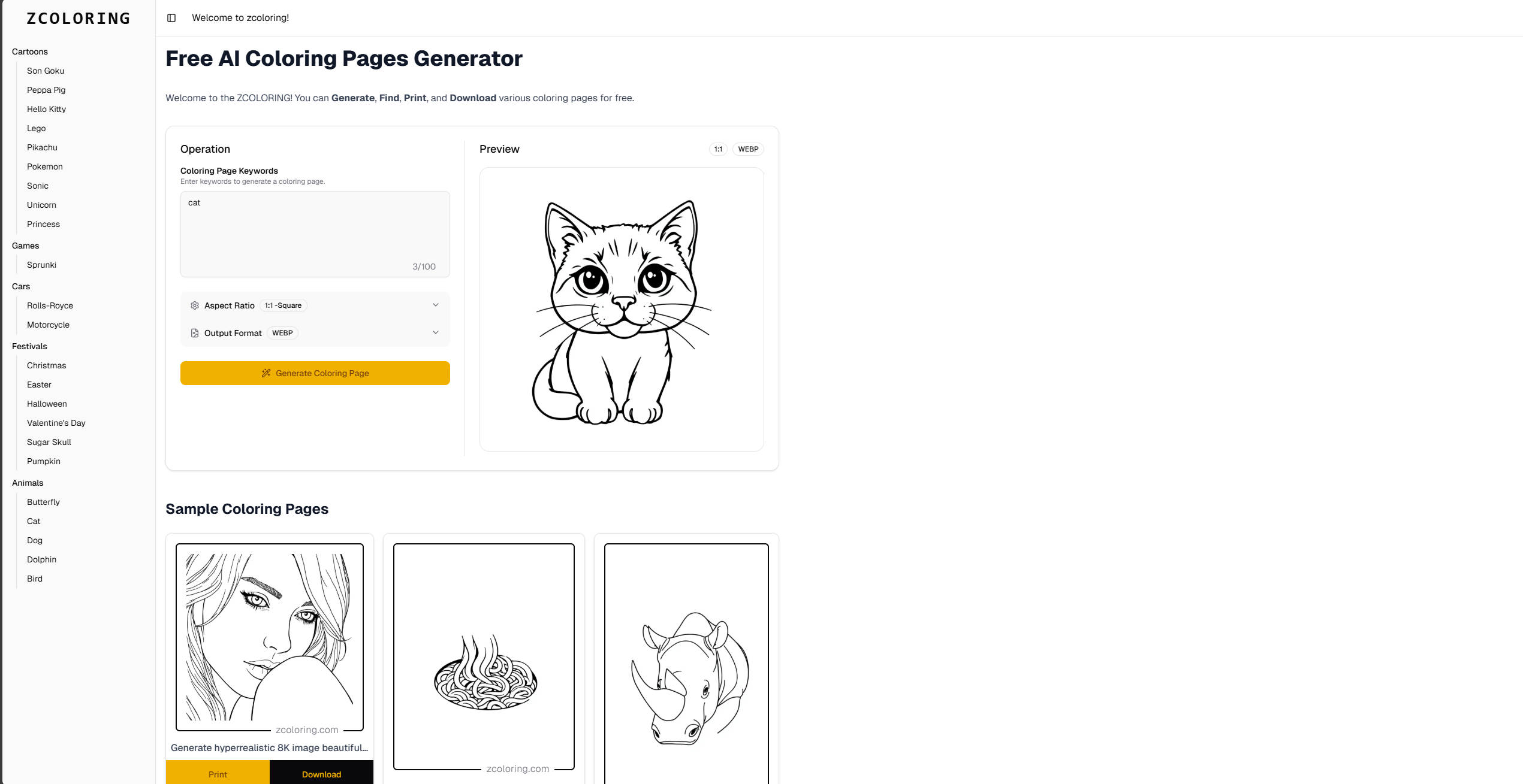 【网站】ZCOLORING