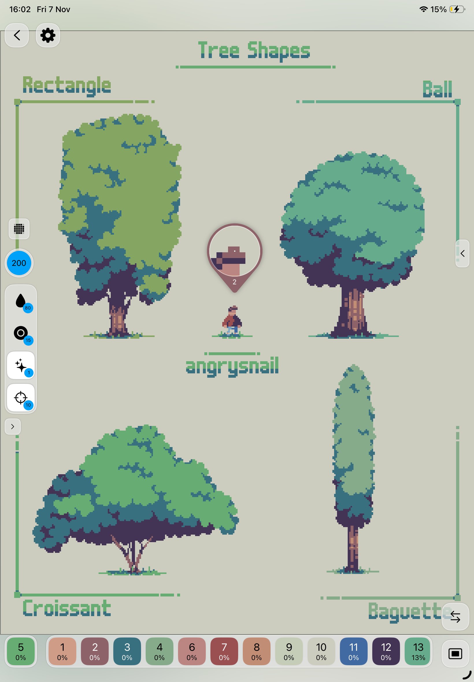 【美图】像素美图32