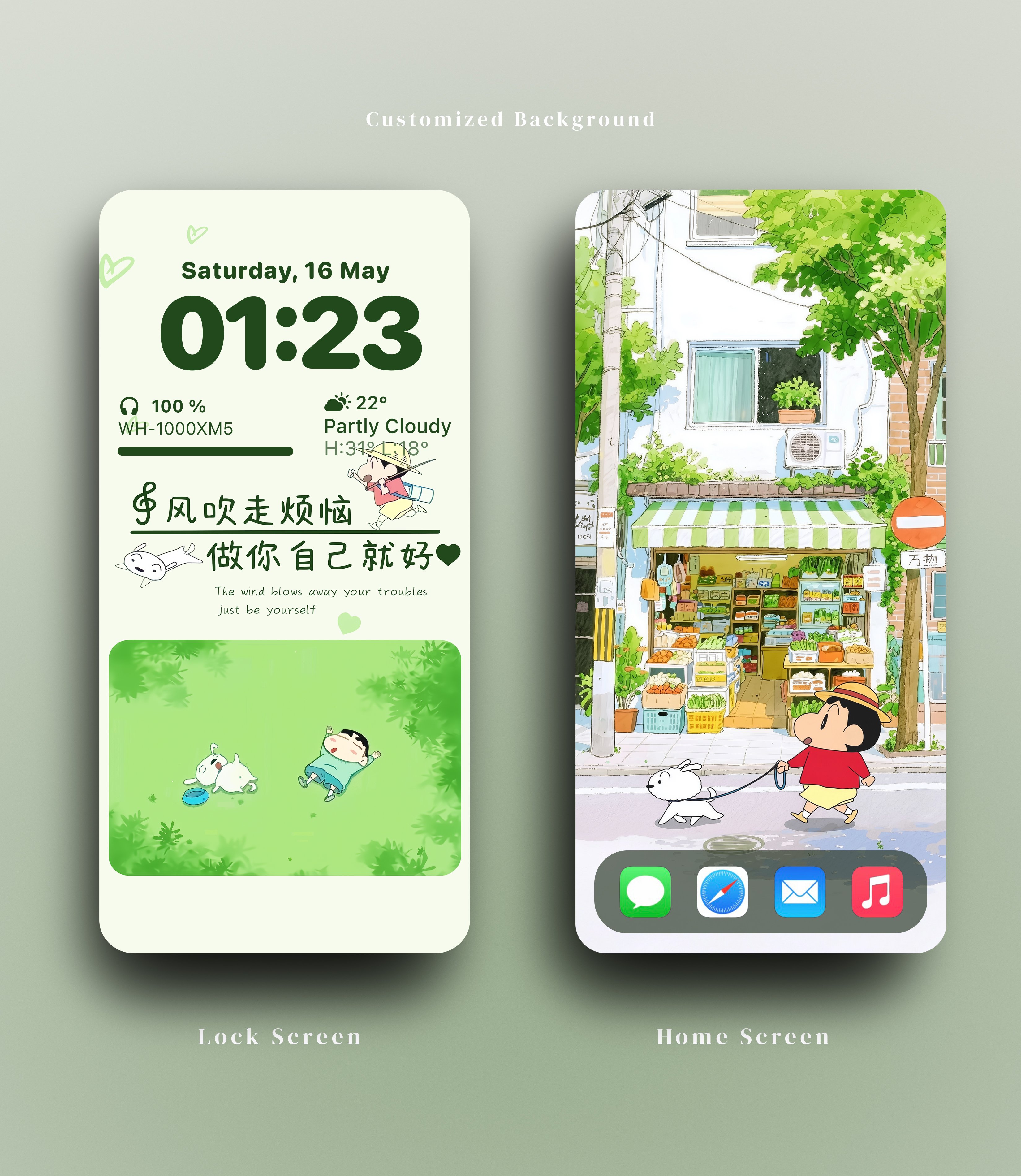 【美图】手机壁纸48