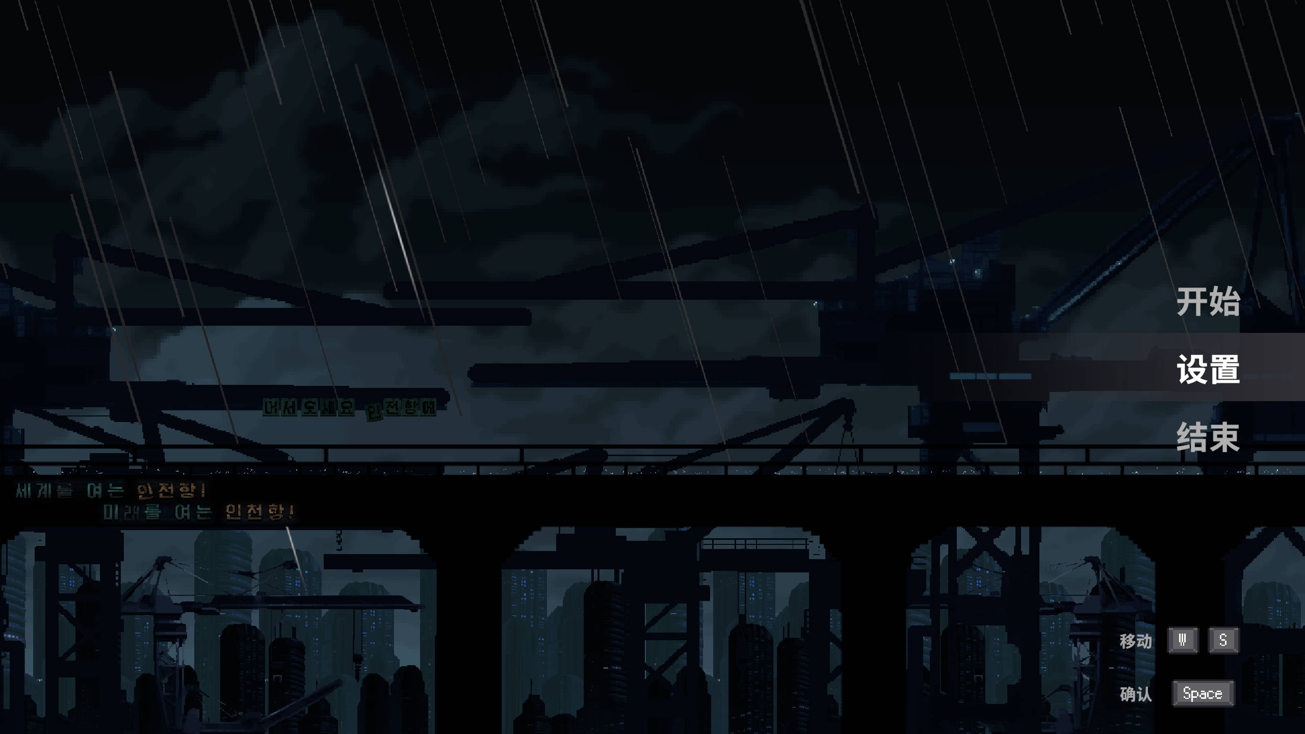 【游戏】KatsTrigger