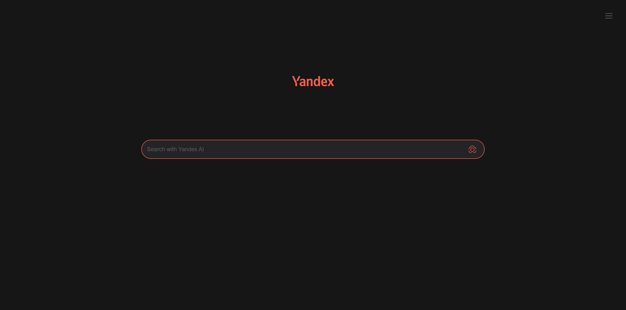 【网站】Yandex — 高速互联网检索