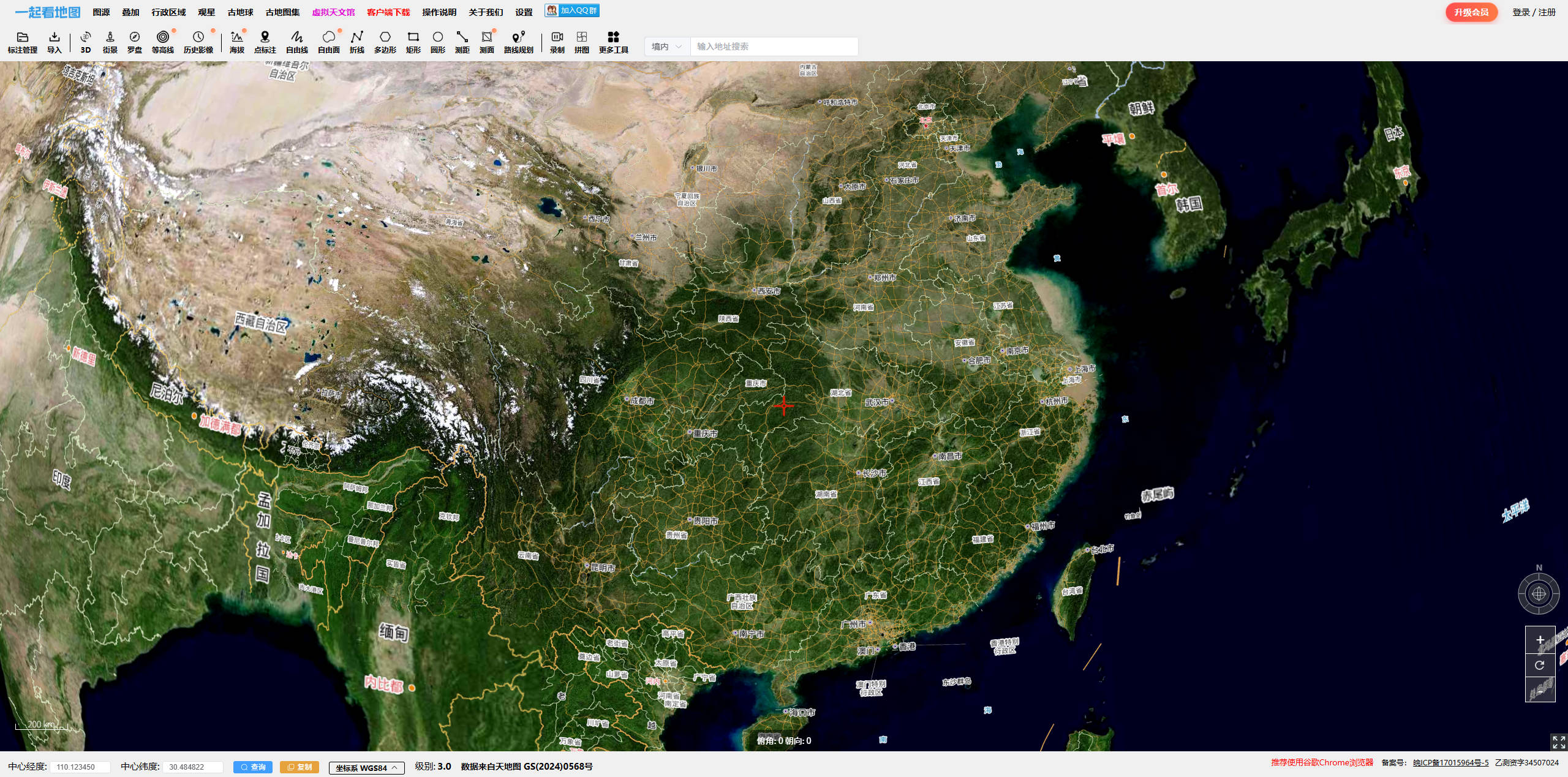 【网站】一起看地图 - 谷歌地图高清卫星地图_世界那么大,用地图去看看!