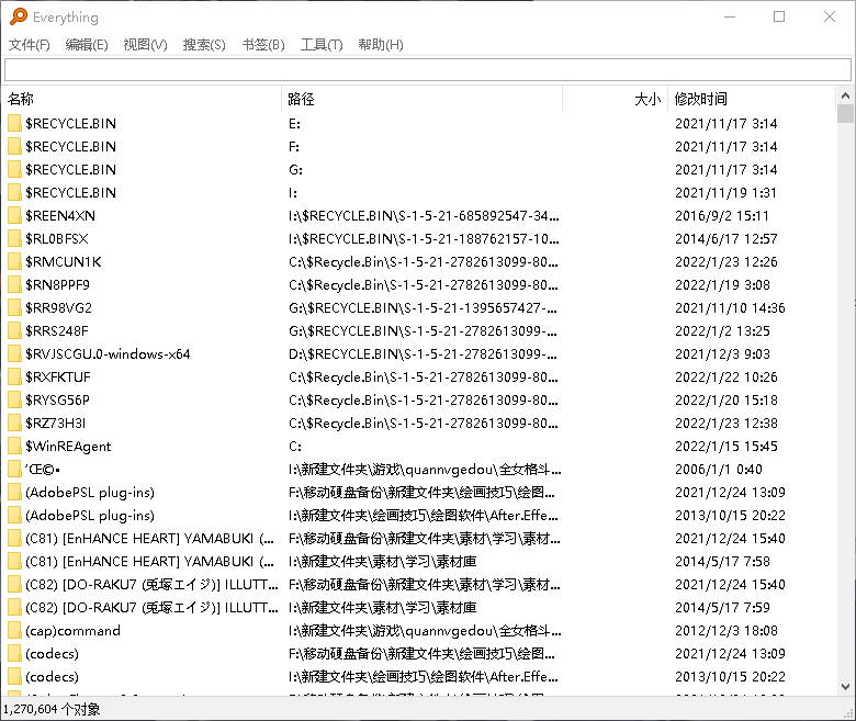【软件】Everything