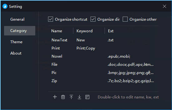 【软件】酷呆桌面